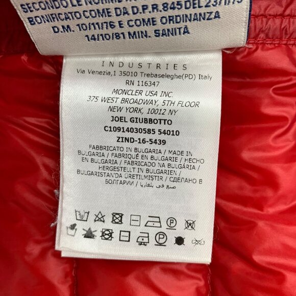 Moncler Joel Series red jacket - Picture 9 of 9